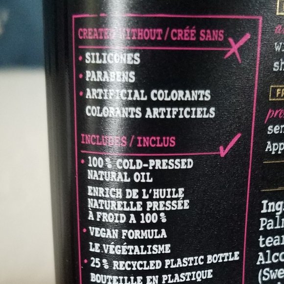 New almond oil lotion and body wash - Picture 2 of 4